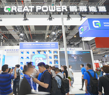 Great Power Presenta Nuevos Productos de Almacenamiento de Energía en Shanghai SNEC 2024